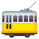 train 🚋