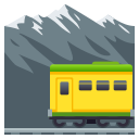 mountain_railway 🚞